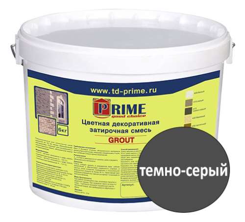 Цветная декоративная затирка Prime Grout, темно-серая, 6 кг ведро